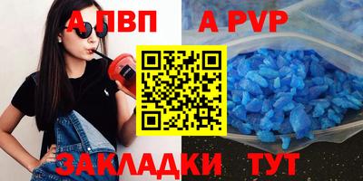mix Краснознаменск