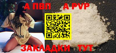 mix Краснознаменск