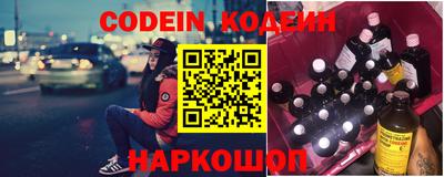 mix Краснознаменск