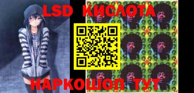 mix Краснознаменск