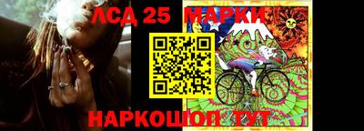 mix Краснознаменск