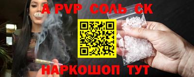 mix Краснознаменск