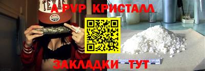 mix Краснознаменск