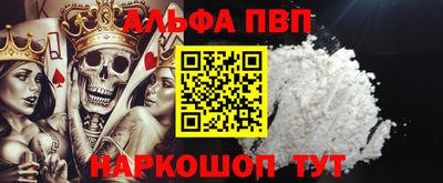 mix Краснознаменск