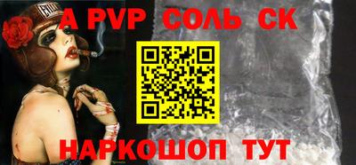 mix Краснознаменск