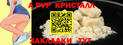 mix Краснознаменск