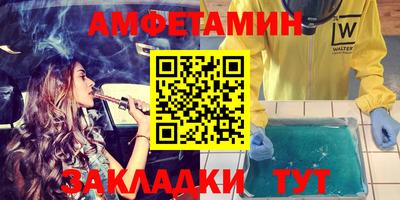 mix Краснознаменск