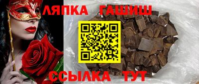 mix Краснознаменск