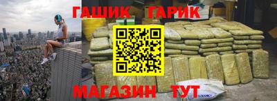 mix Краснознаменск